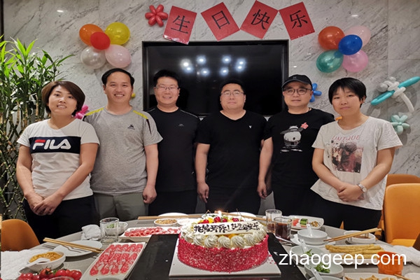 兆格環(huán)保成立一周年團(tuán)建活動(dòng)